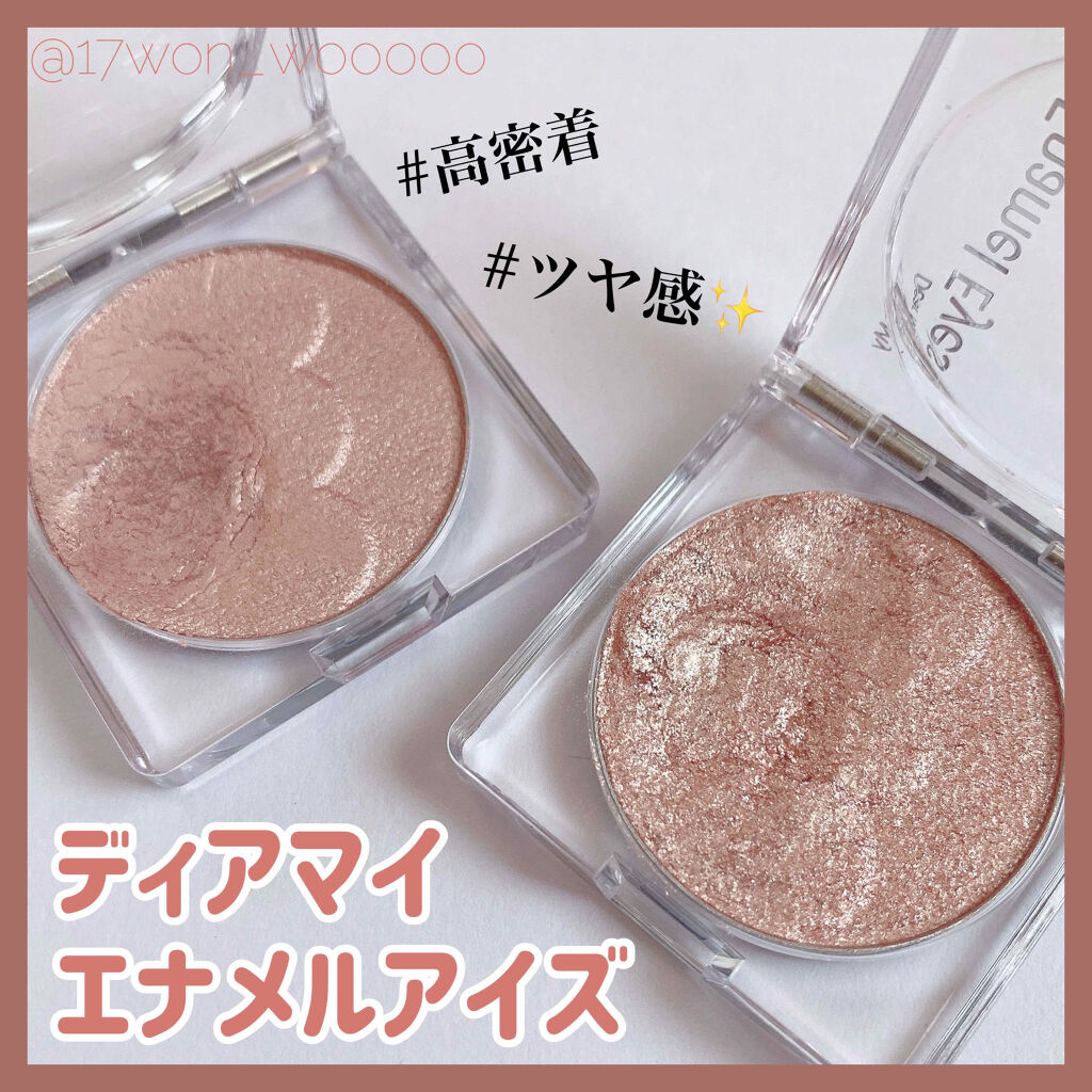 ディアマイ エナメルアイズ/ETUDE/ジェル・クリームアイシャドウを使ったクチコミ（1枚目）
