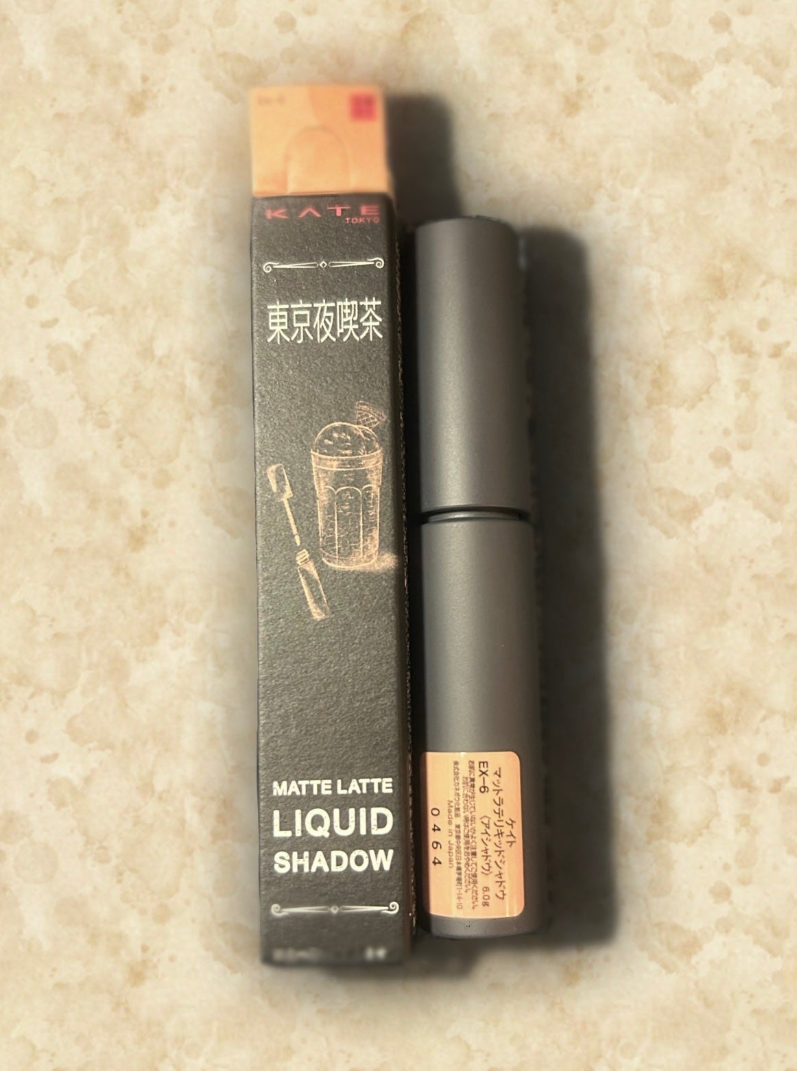 マットラテリキッドシャドウ/KATE/リキッドアイシャドウを使ったクチコミ(1枚目)
