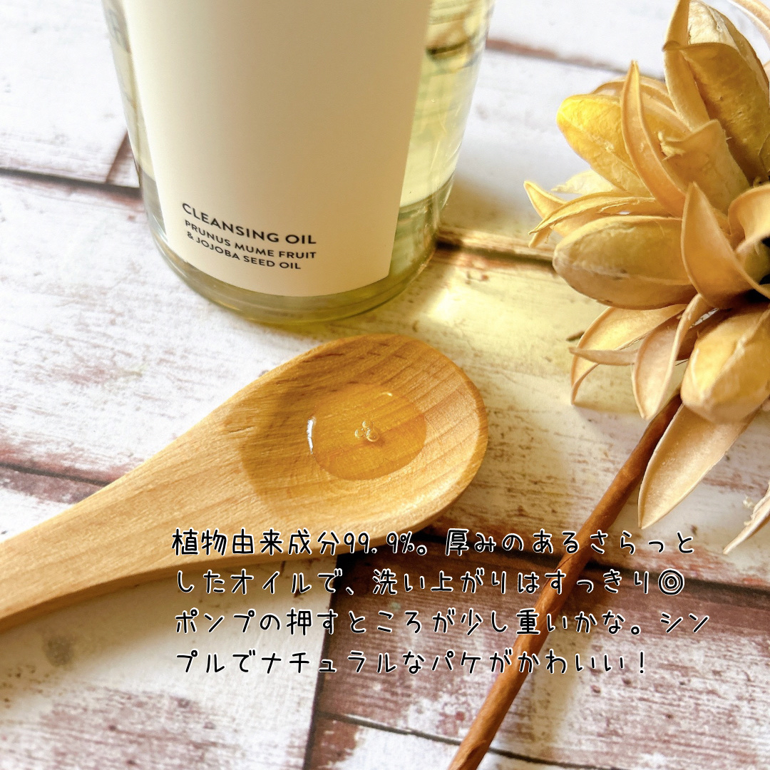 フォーリン イントゥー ザ ローズ ミスト/SIORIS/化粧水を使ったクチコミ（2枚目）