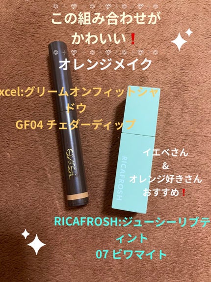 薬用リップスティックXD/メンソレータム/リップクリームを使ったクチコミ(1枚目)