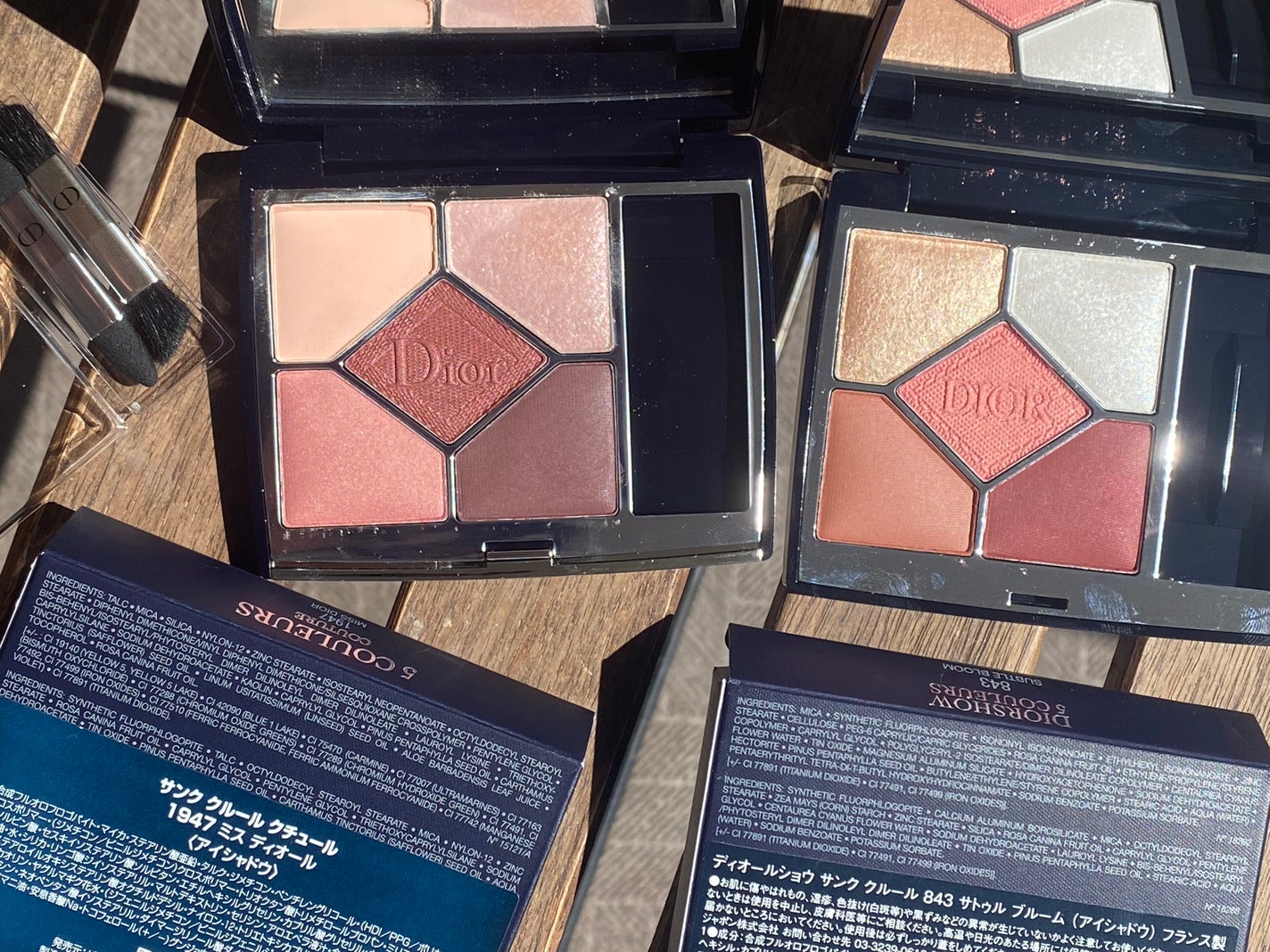 ディオールショウ サンク クルール/Dior/アイシャドウを使ったクチコミ(1枚目)