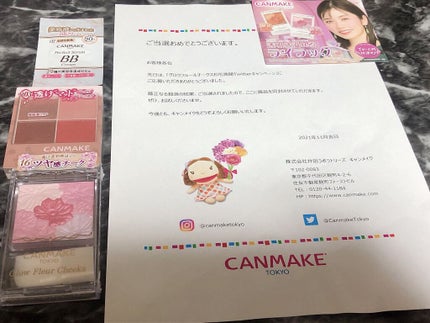 グロウフルールチークス/キャンメイク/パウダーチークを使ったクチコミ(1枚目)