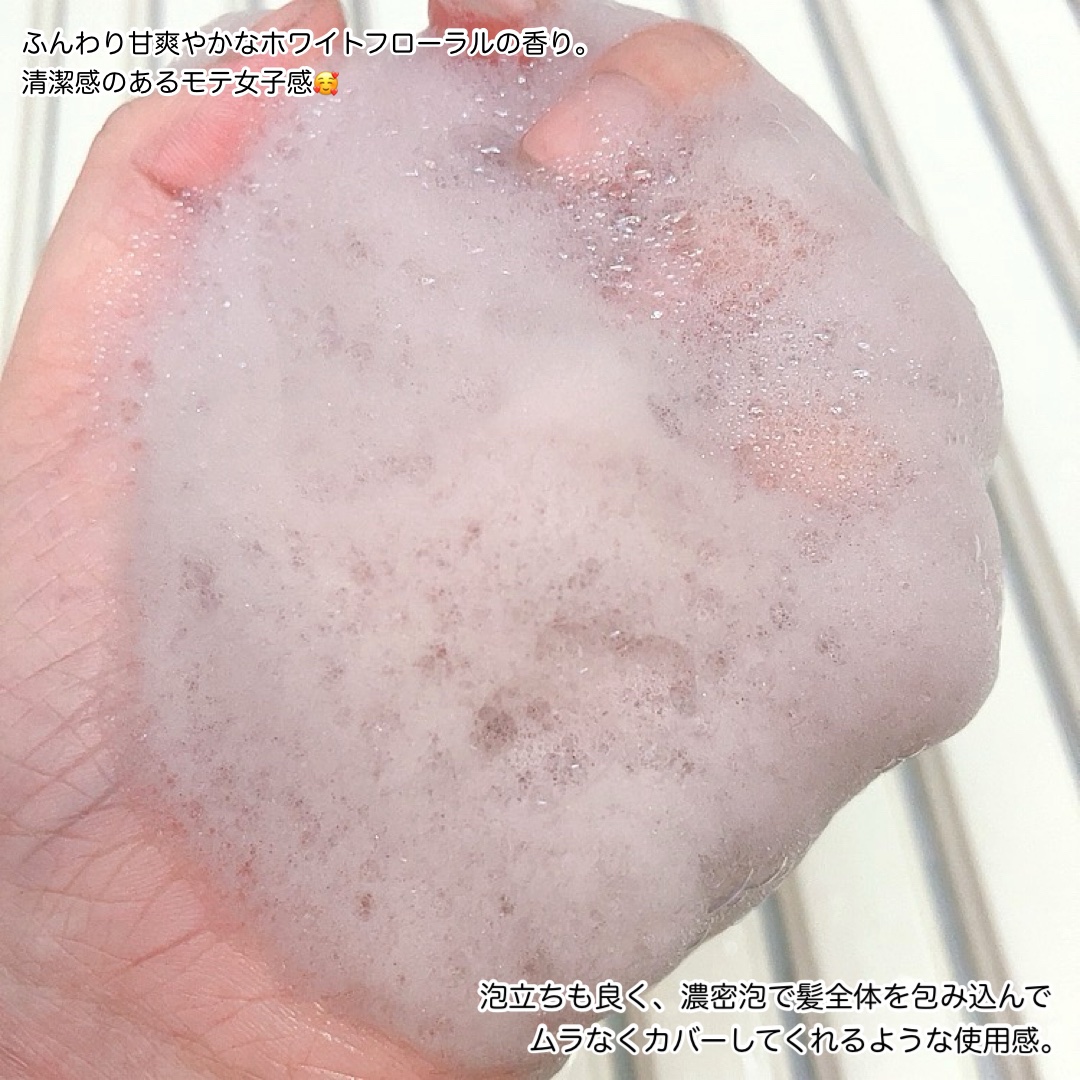 Tottimo! カラーシャンプー/アイケイ/市販シャンプーを使ったクチコミ（3枚目）