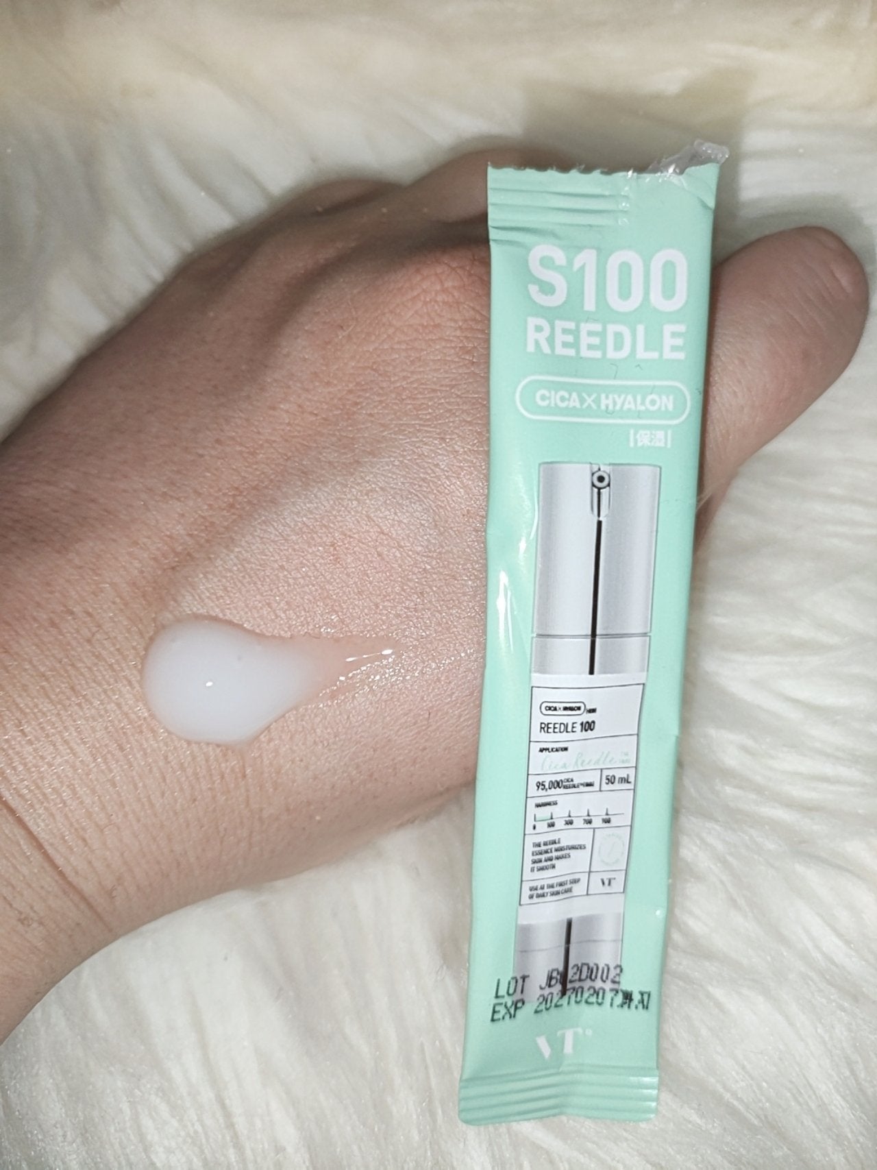 リードルショットオールインワン3ステップマスク/VT/シートマスク・パックを使ったクチコミ(4枚目)