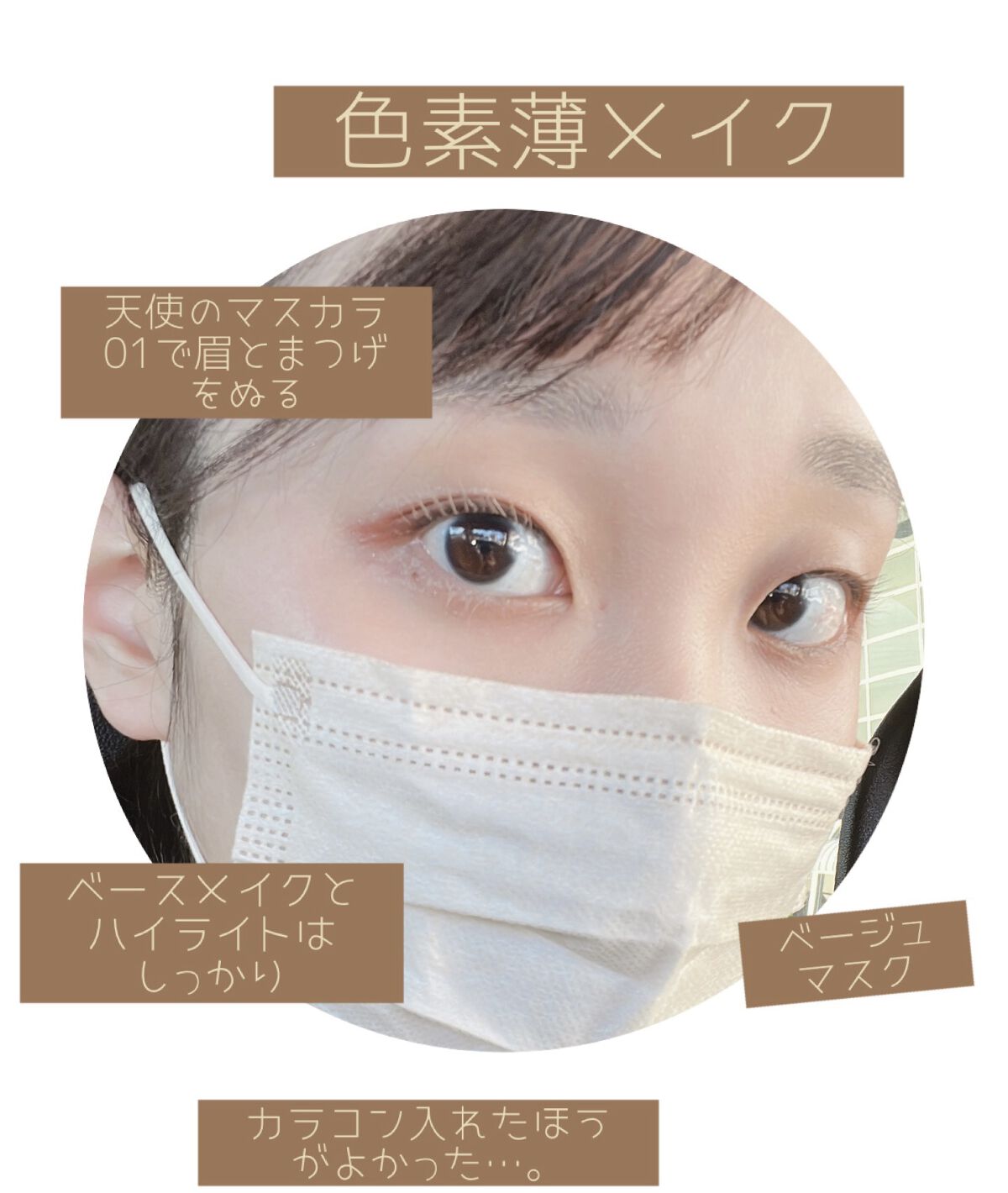 グロウ クッション ライト ＜ライトタイプ＞/MISSHA/クッションファンデーションを使ったクチコミ（1枚目）