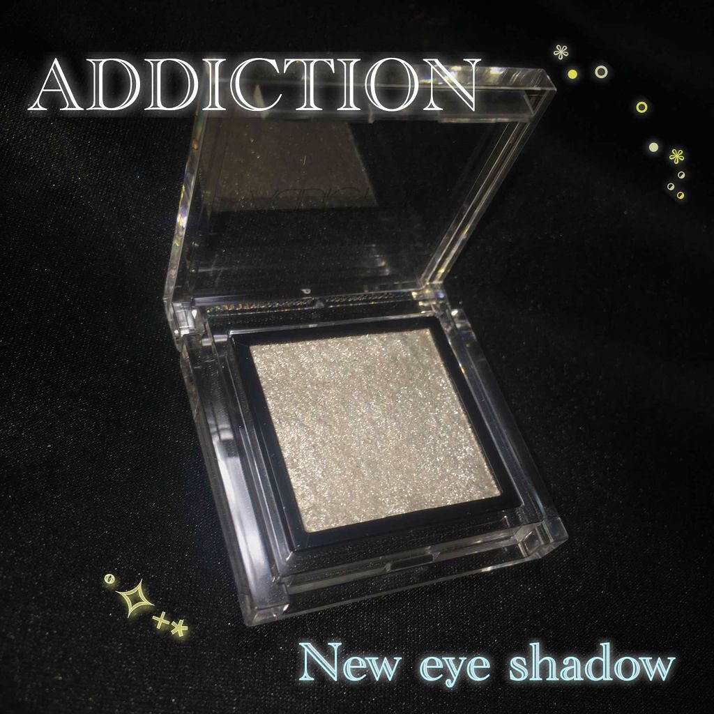 アディクション ザ アイシャドウ 90 Half Moon (P) /ADDICTION/単色アイシャドウを使ったクチコミ（1枚目）