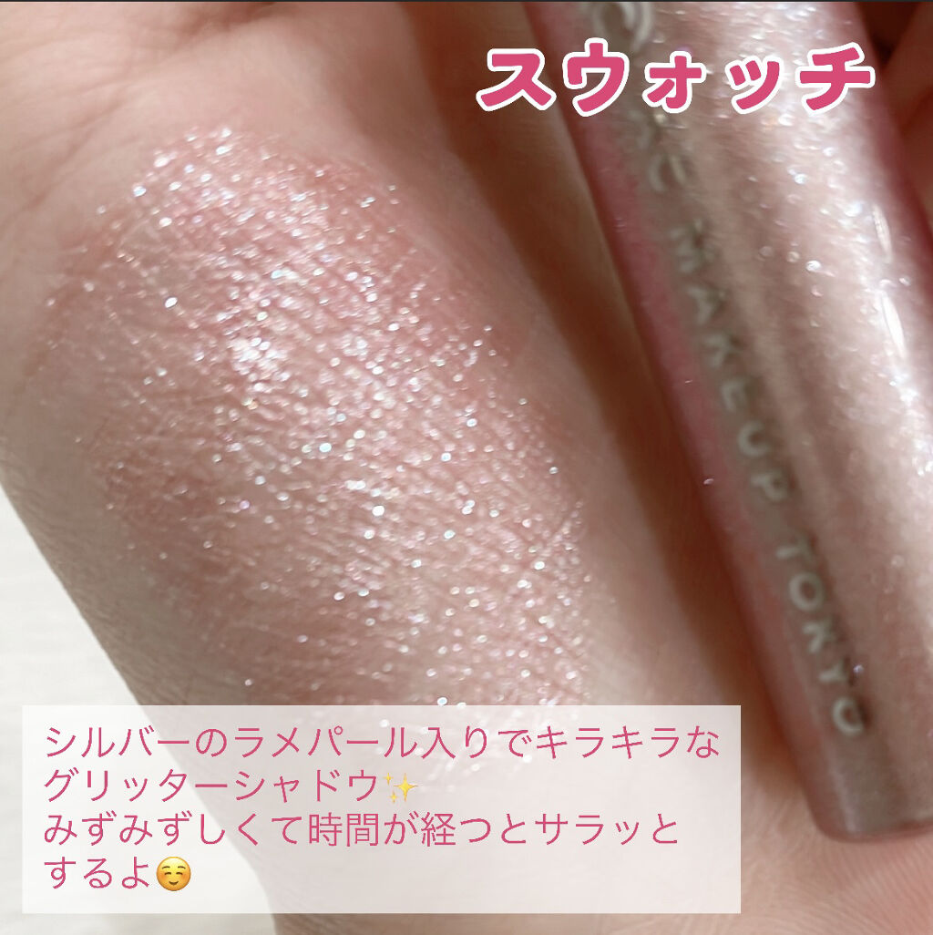 ACリキッドアイカラー/セリア/リキッドアイシャドウを使ったクチコミ（2枚目）