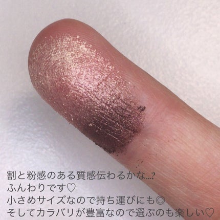 トリプルシャドウ/MISSHA/アイシャドウパレットを使ったクチコミ(4枚目)