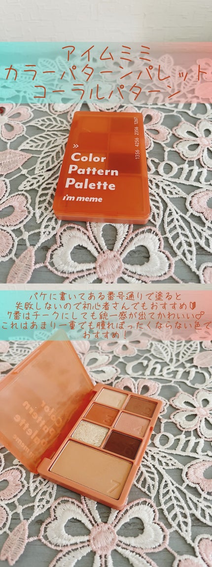 ウォンジョンヨ ヌードアイラッシュ/Wonjungyo/マスカラを使ったクチコミ(3枚目)