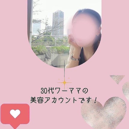 シャドウパレット/dasique/アイシャドウパレットを使ったクチコミ(4枚目)