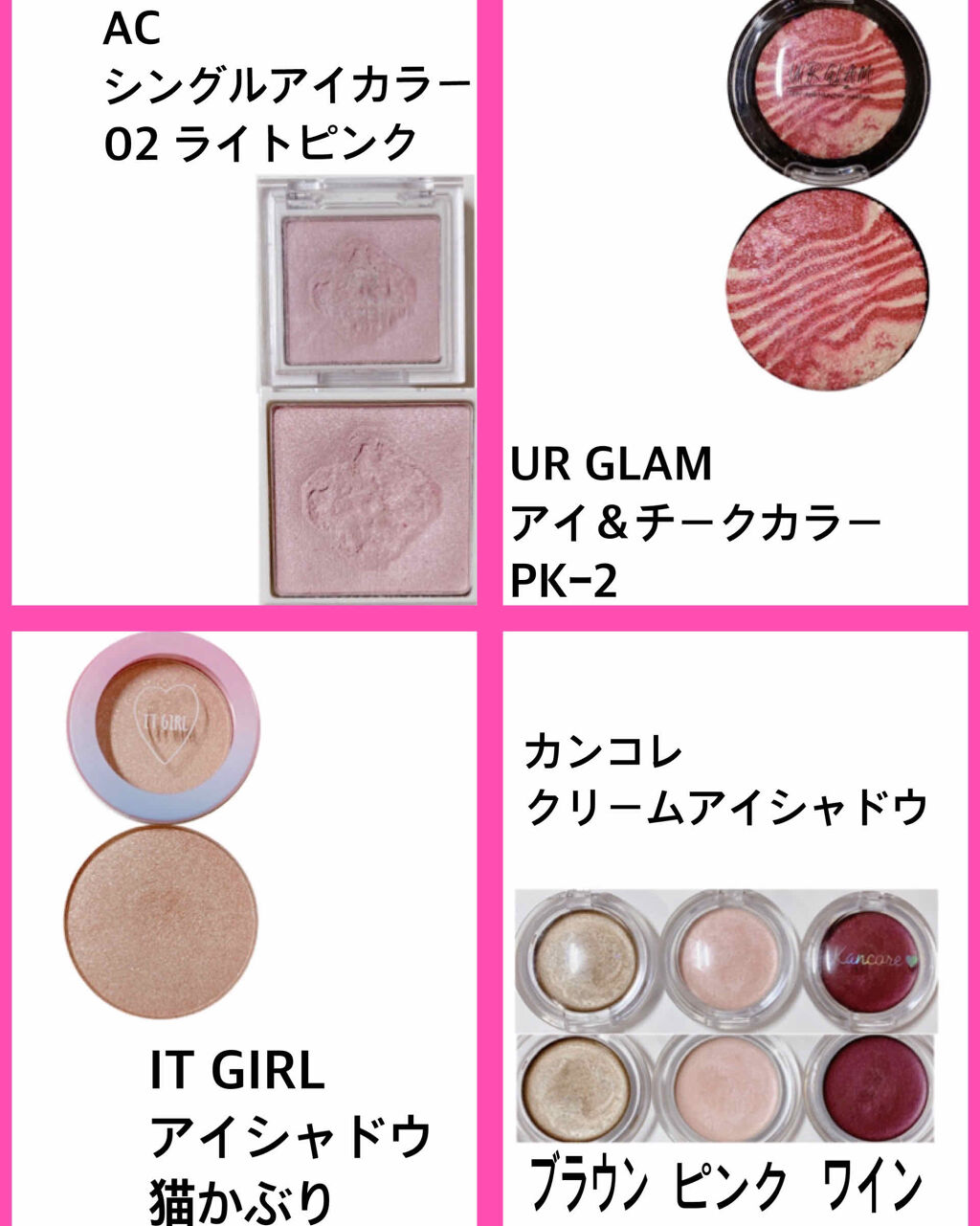 キャンドゥ購入品😄💞/キャンドゥ/その他を使ったクチコミ（3枚目）