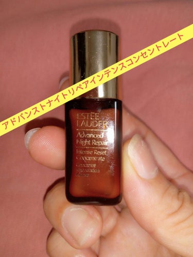 アドバンス ナイト リペア インテンス コンセントレイト/ESTEE LAUDER/美容液を使ったクチコミ（1枚目）