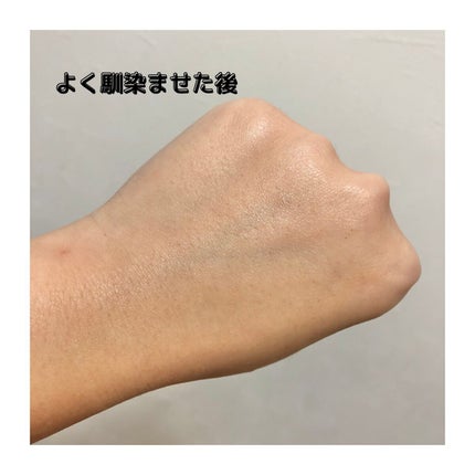 日焼け止めミスト SPF35 PA+++/無印良品/日焼け止めミスト・スプレーを使ったクチコミ(3枚目)
