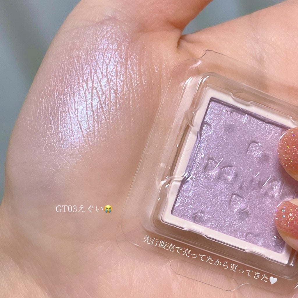 マイトーンクチュール/キャンメイク/メイクアップキットを使ったクチコミ(2枚目)