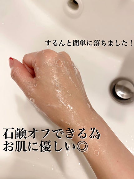 パーソナルトーンアップクリーム/3U/化粧下地を使ったクチコミ(9枚目)