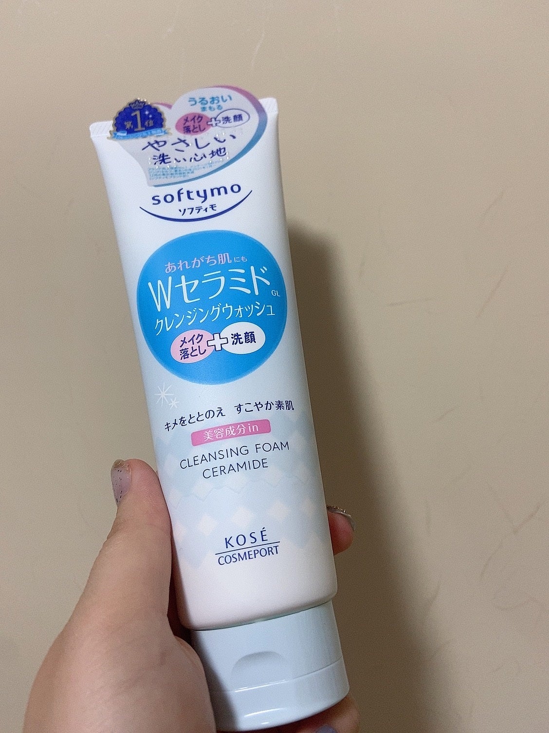 ソフティモ クレンジングウォッシュ (セラミド)/ソフティモ/洗顔フォームを使ったクチコミ(1枚目)