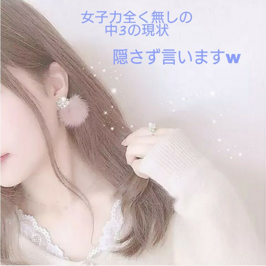 リップ＆チーク ジェル/キャンメイク/ジェル・クリームチークを使ったクチコミ（1枚目）