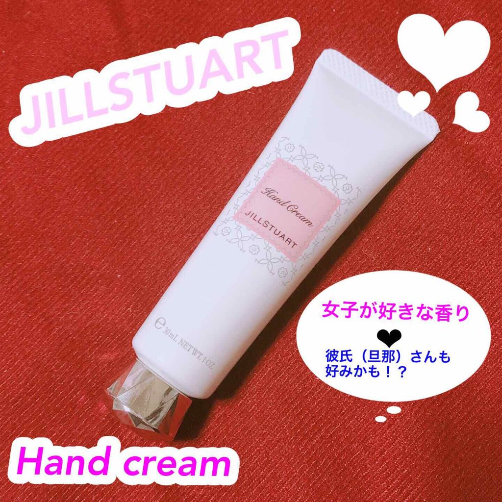 ジルスチュアート リラックス ハンドクリーム/JILL STUART/ハンドクリームを使ったクチコミ（1枚目）