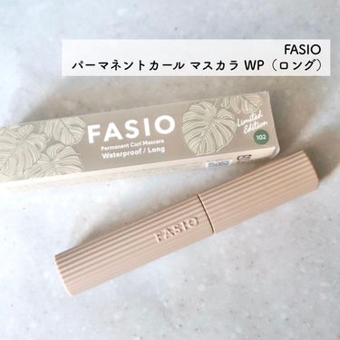 パーマネントカール マスカラ WP（ロング）/FASIO/マスカラを使ったクチコミ（2枚目）