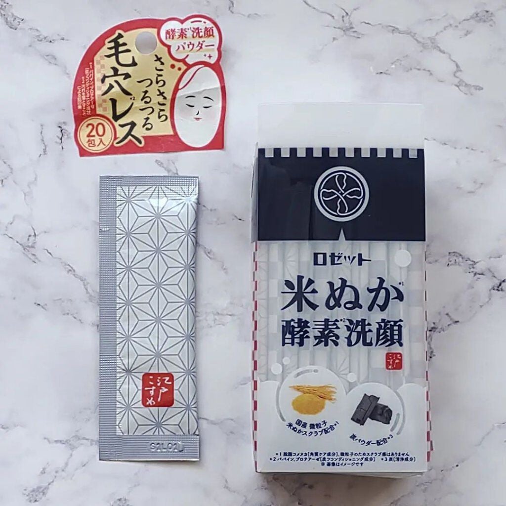 江戸こすめ 米ぬか酵素洗顔パウダー/ロゼット/洗顔パウダーを使ったクチコミ(1枚目)