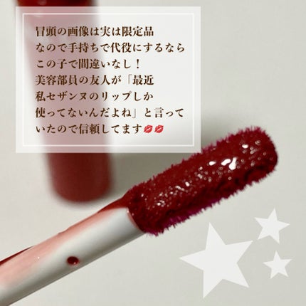 パーフェクトスタイリストアイズ/キャンメイク/アイシャドウパレットを使ったクチコミ(5枚目)