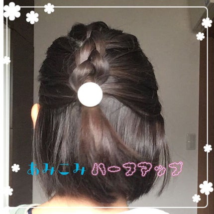 まとめ髪スティック スーパーホールド/マトメージュ/ヘアワックス・クリームを使ったクチコミ(1枚目)