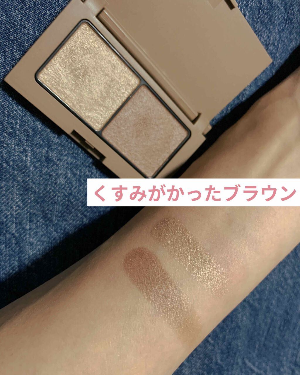 エテュセ アイエディション(カラーパレット)/ettusais/アイシャドウパレットを使ったクチコミ（2枚目）