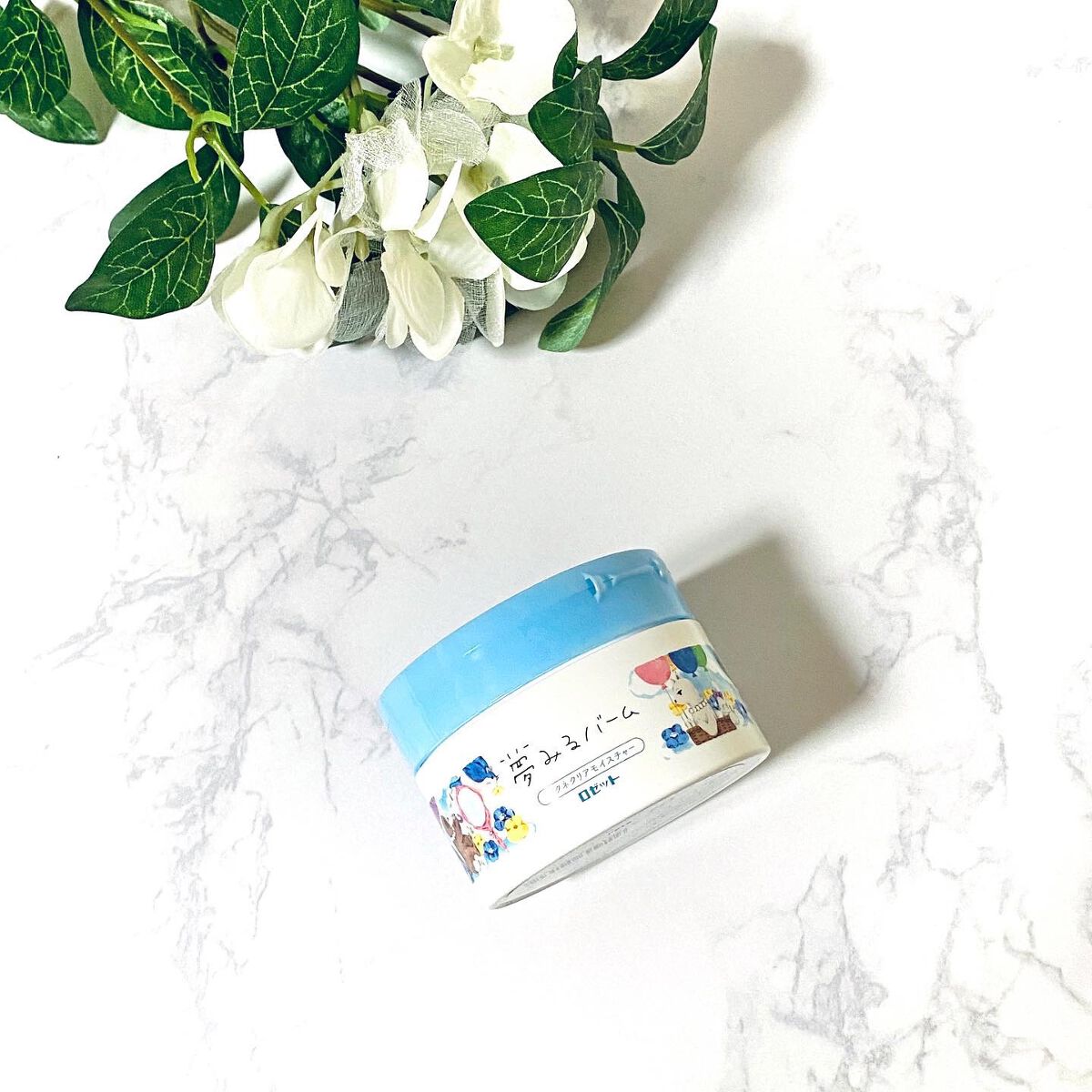 夢みるバーム アクネクリアモイスチャー/ロゼット/クレンジングバームを使ったクチコミ（1枚目）