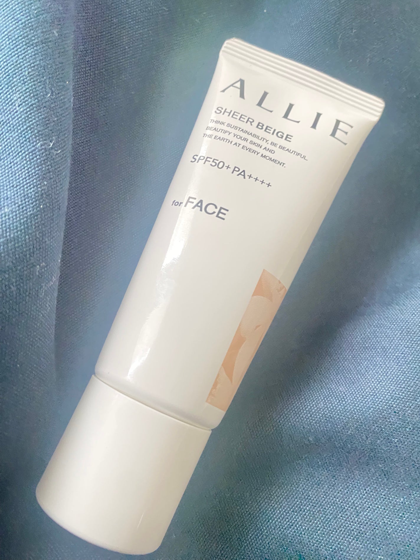 エクストラUV BBジェル/アリィー/BBクリームを使ったクチコミ(1枚目)