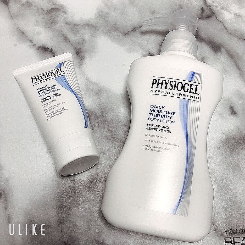 DMT インテンシブフェイシャルクリーム/PHYSIOGEL/フェイスクリームを使ったクチコミ（1枚目）