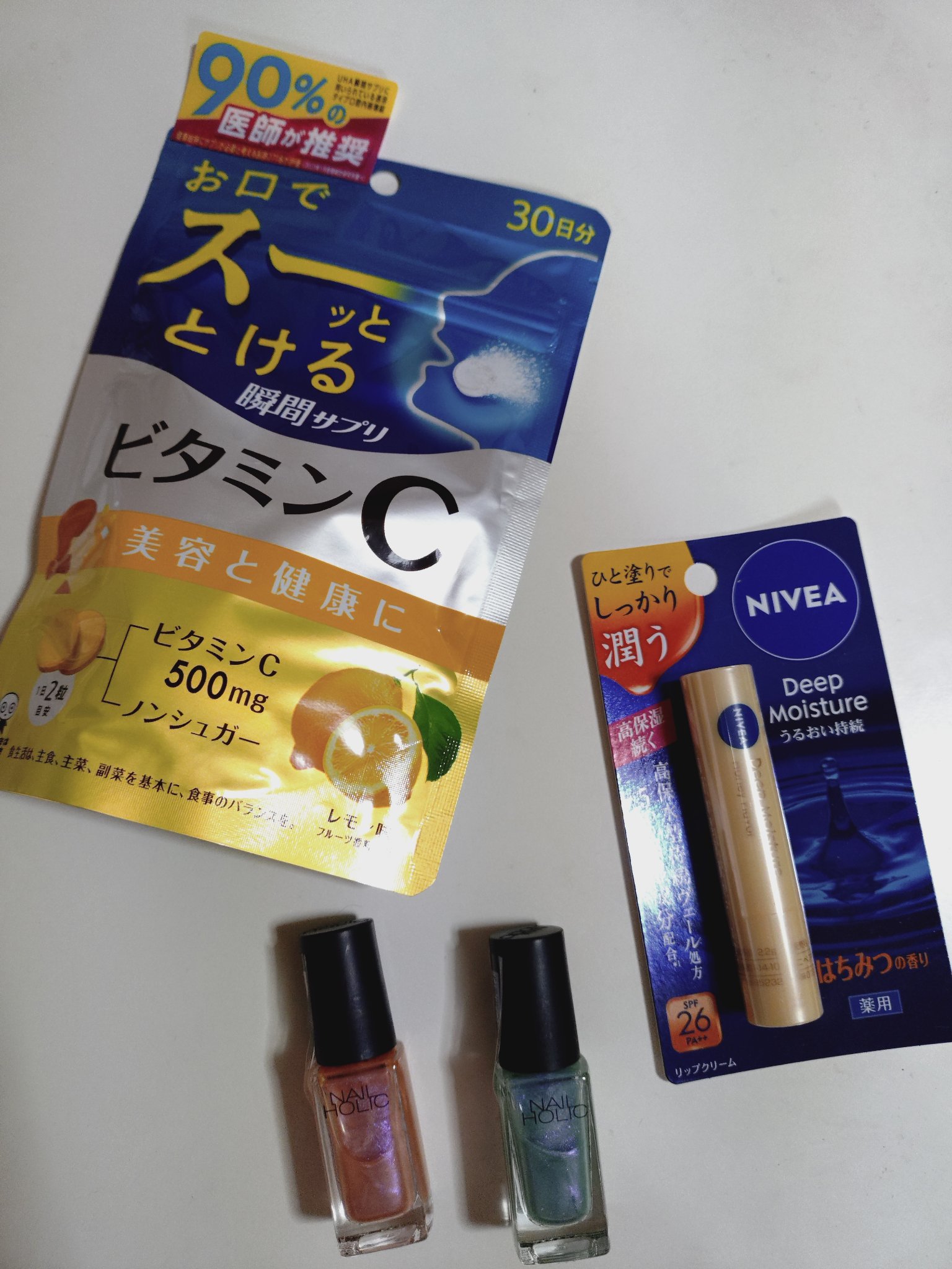 瞬間サプリ ビタミンＣ/UHA味覚糖/健康サプリメントを使ったクチコミ（1枚目）