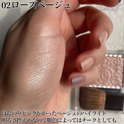 パールグロウハイライト/CEZANNE/パウダーハイライトを使ったクチコミ(5枚目)