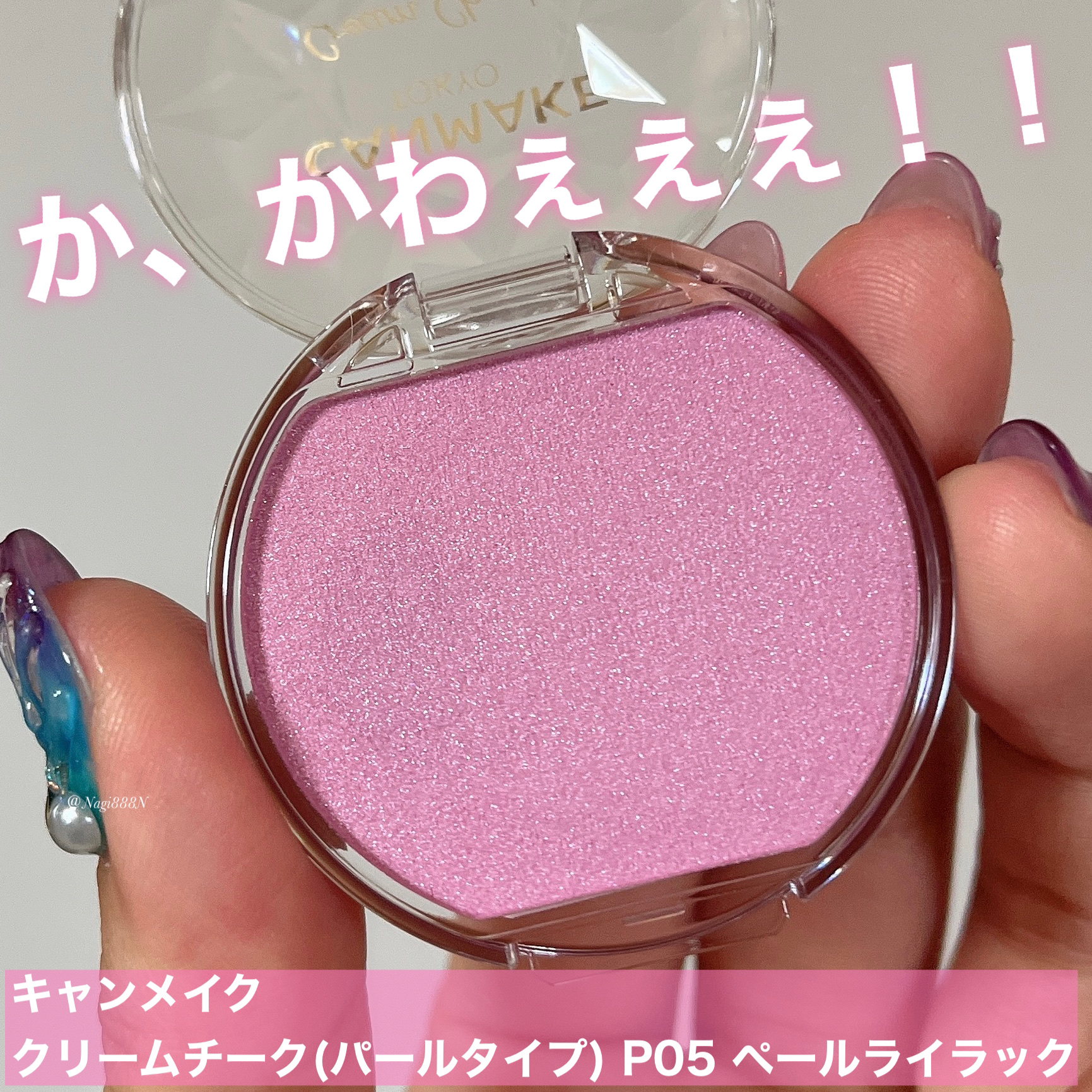 アンビシャス ビューティーセラムファンデーション/SINN PURETÉ/リキッドファンデーションを使ったクチコミ（2枚目）