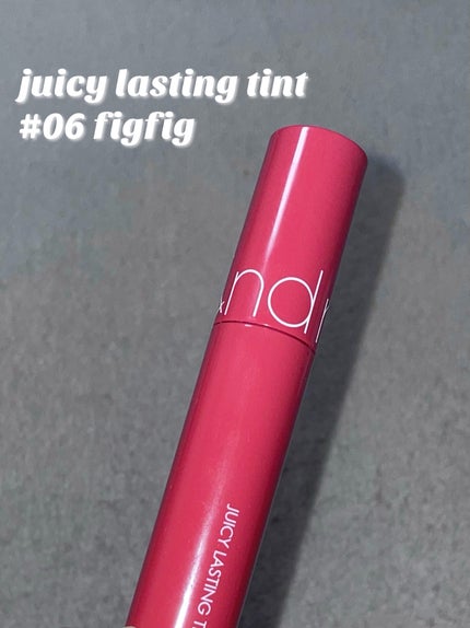 ゼロベルベットティント/rom&nd/リップティントを使ったクチコミ(2枚目)