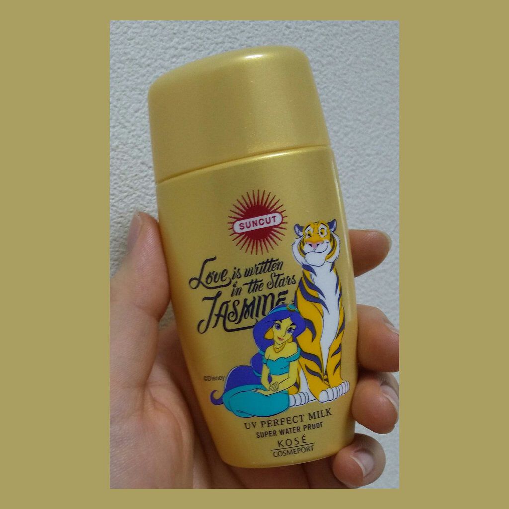 サンカットR パーフェクトUV ミルク/サンカット®/日焼け止めミルクを使ったクチコミ（1枚目）