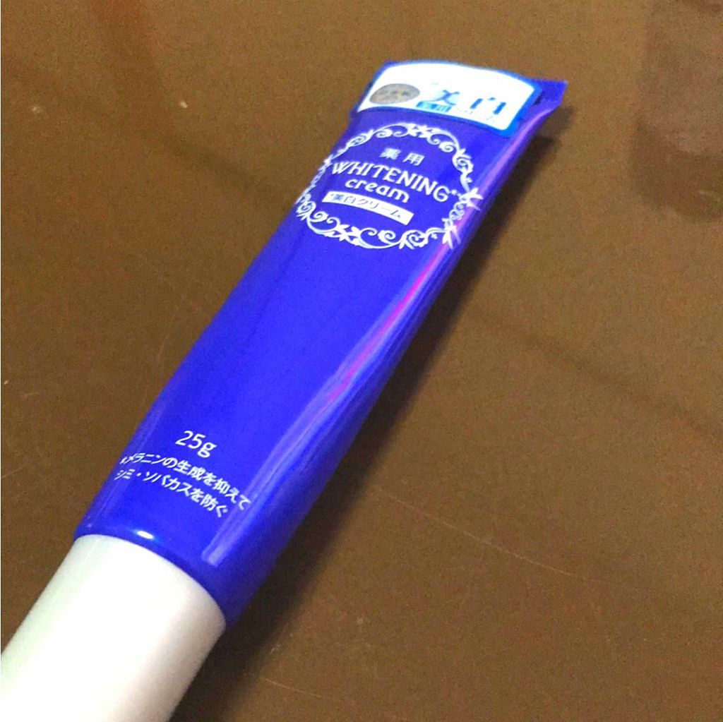 薬用美白 美容液/DAISO/美容液を使ったクチコミ(1枚目)