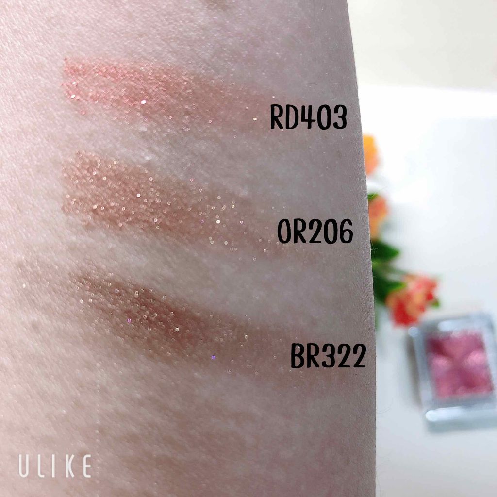 セレクト アイカラー Ｎ/ESPRIQUE/単色アイシャドウを使ったクチコミ（2枚目）