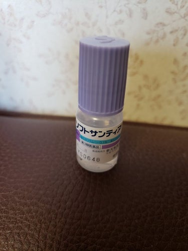 ソフトサンティア(医薬品)/参天製薬/その他を使ったクチコミ（1枚目）