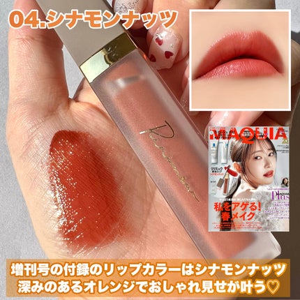 センシュアルフィックスティント/Ririmew/リップティントを使ったクチコミ(4枚目)