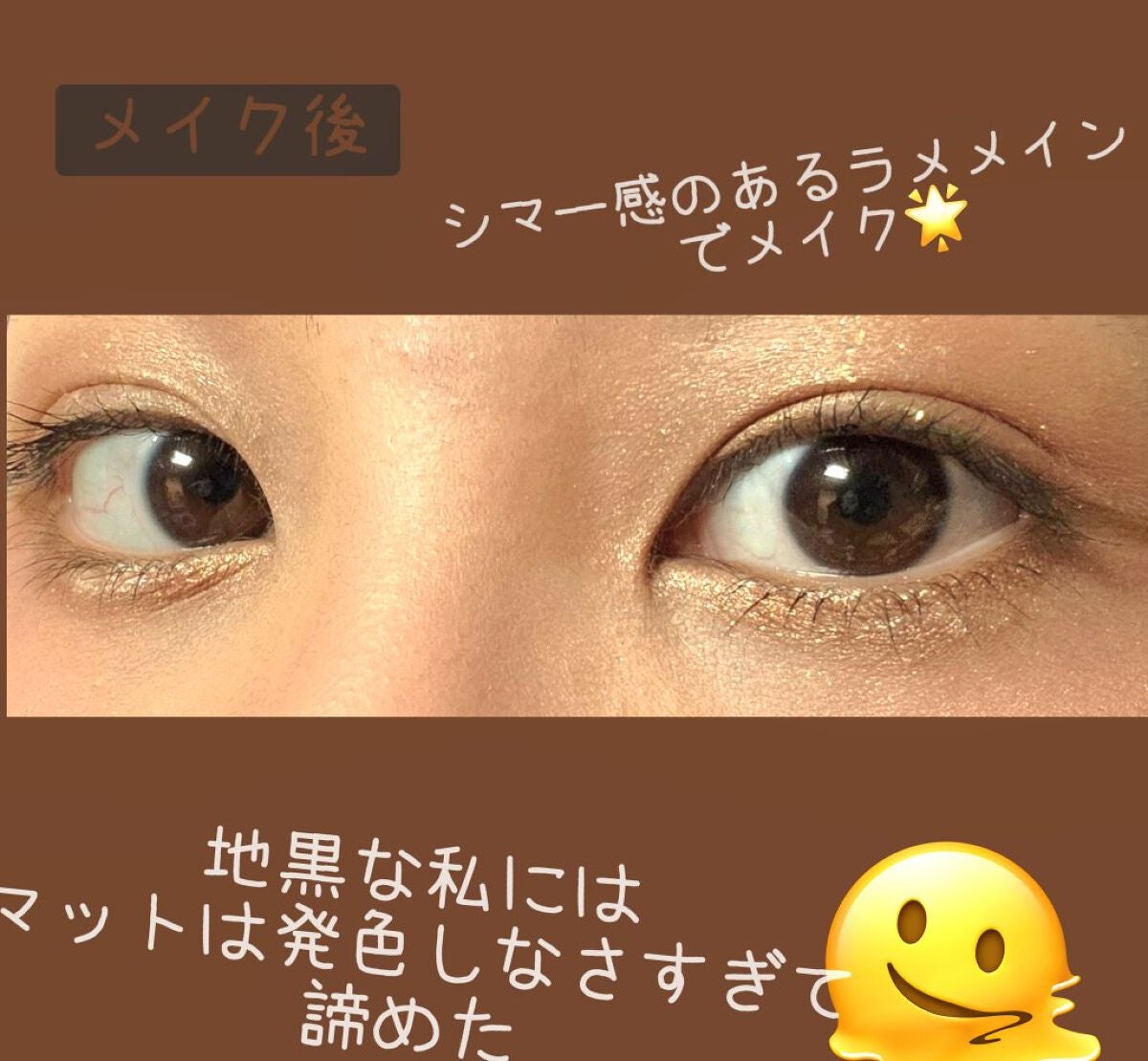 グラムチェンジマルチパレット/A.BLACK/マルチパレットを使ったクチコミ(4枚目)