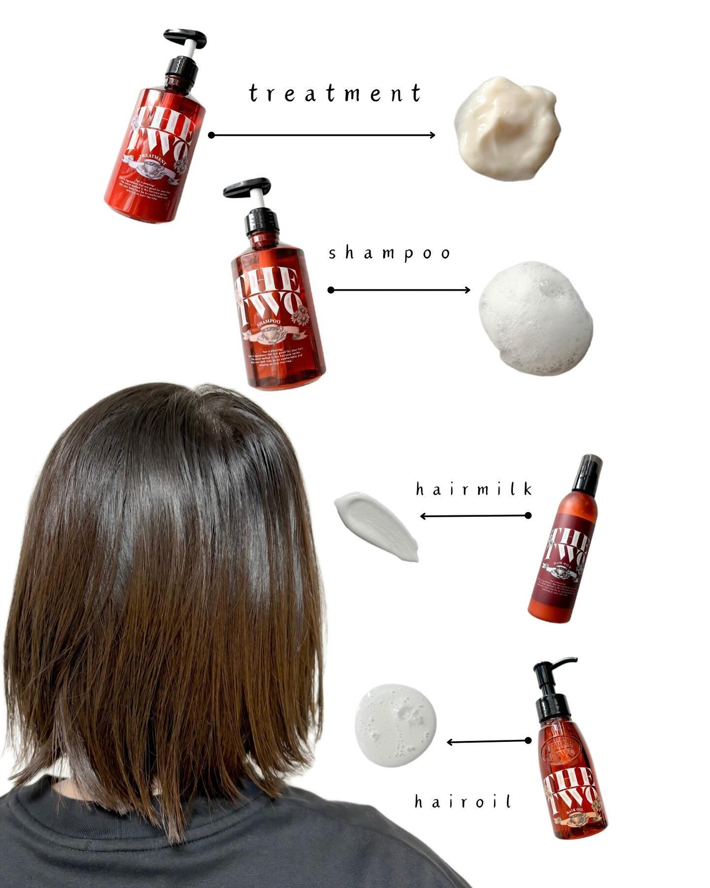 メルティークリペア ヘアミルクセラム/THE TWO/ヘアミルクを使ったクチコミ（2枚目）