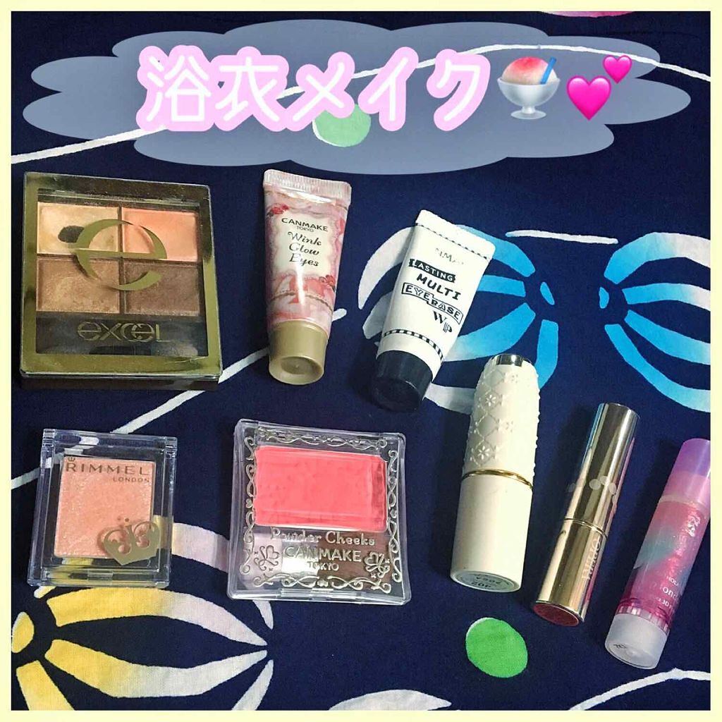 プリズム パウダーアイカラー/リンメル ロンドン/単色アイシャドウを使ったクチコミ（1枚目）