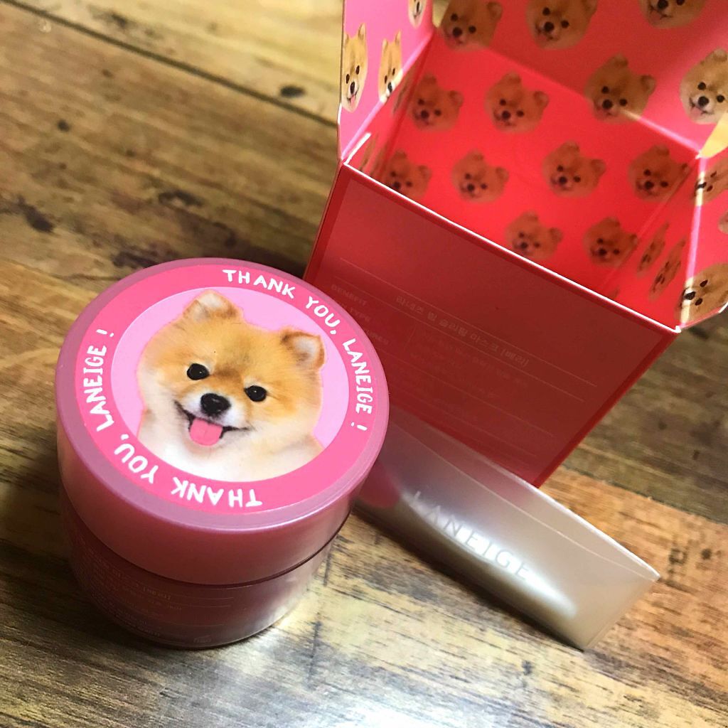 リップスリーピングマスク/LANEIGE/リップバームを使ったクチコミ(1枚目)