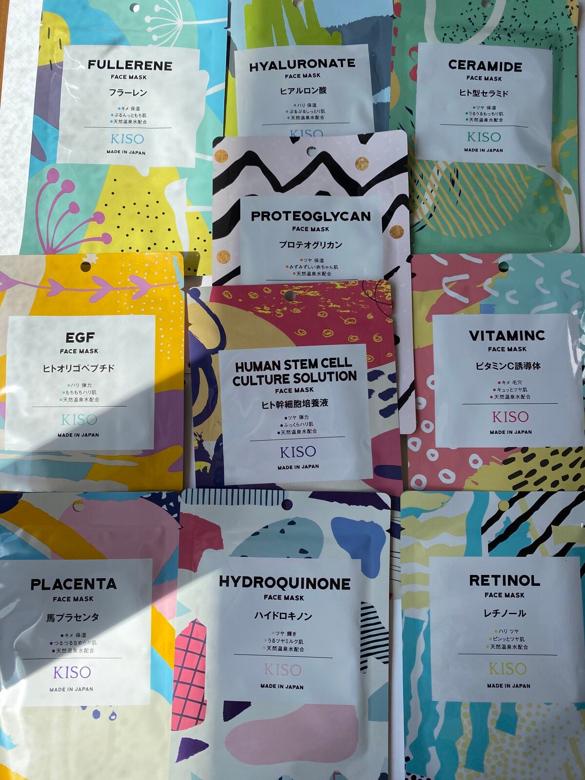 フェイスマスク 【しっかり実感30枚セット】/KISO/シートマスク・パックを使ったクチコミ(1枚目)