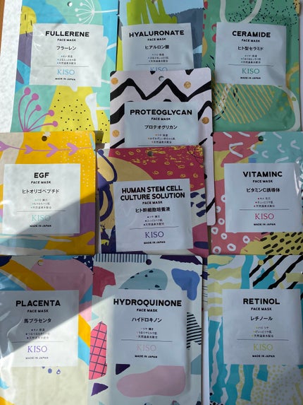 フェイスマスク 【しっかり実感30枚セット】/KISO/シートマスク・パックを使ったクチコミ(1枚目)