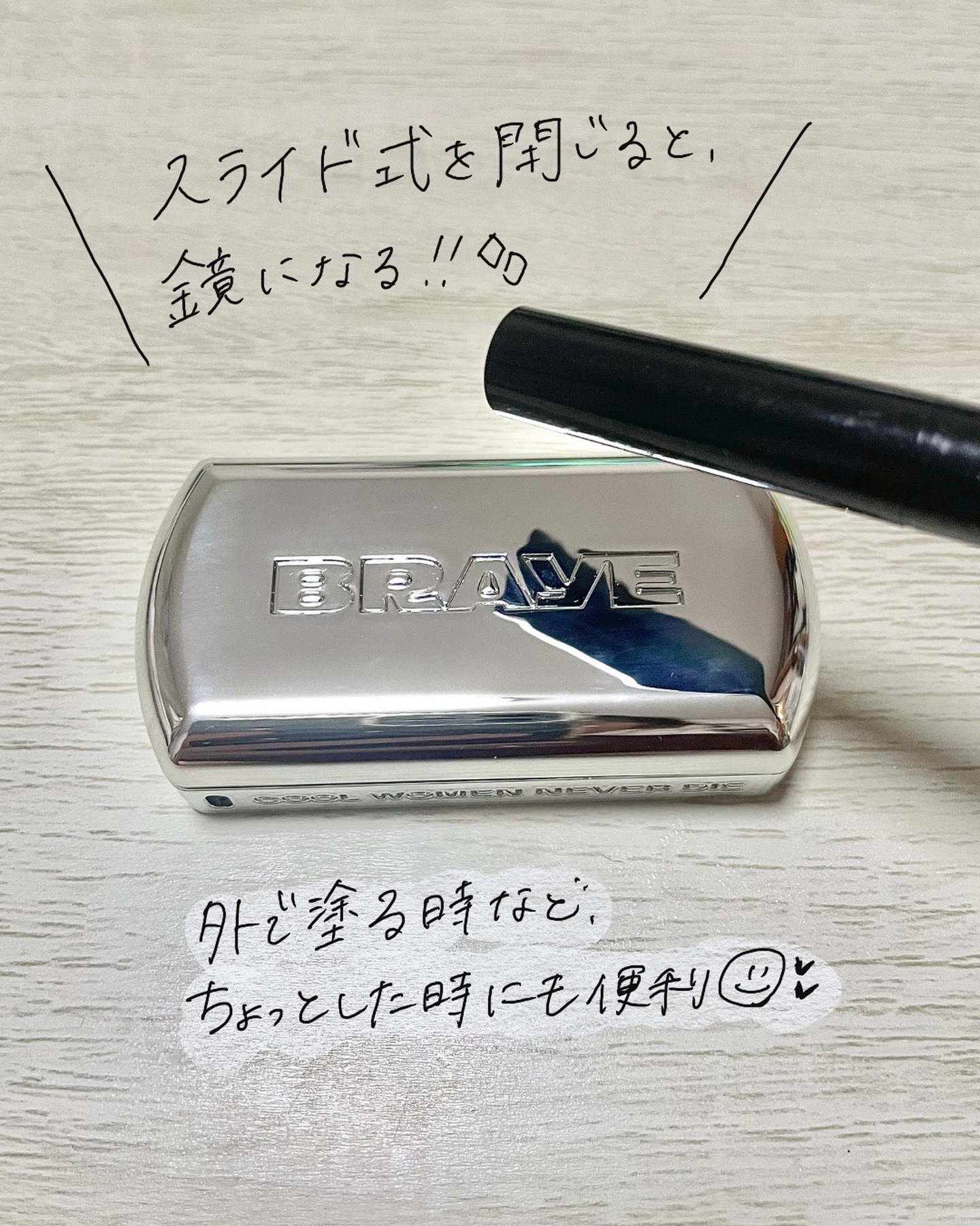 BRAYE LIPSLEEK/BRAYE/口紅を使ったクチコミ（3枚目）