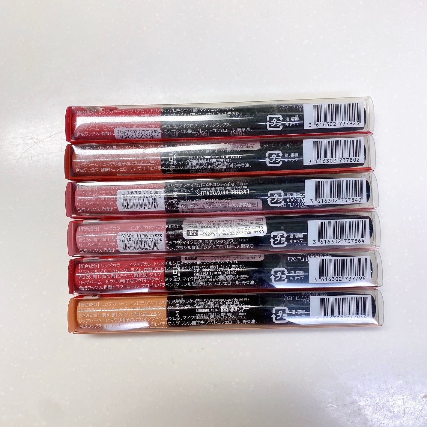 ラスティング プロボカリプス リップカラー/リンメル ロンドン/リップグロスを使ったクチコミ(4枚目)