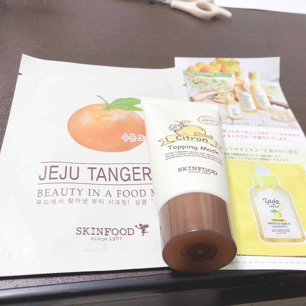 を使ったクチコミ（1枚目）