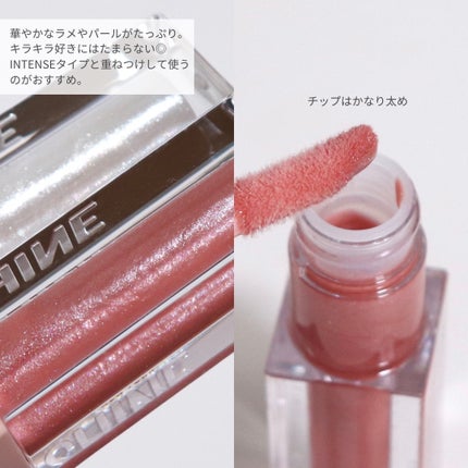リフターシャイン/MAYBELLINE NEW YORK/リップグロスを使ったクチコミ(3枚目)