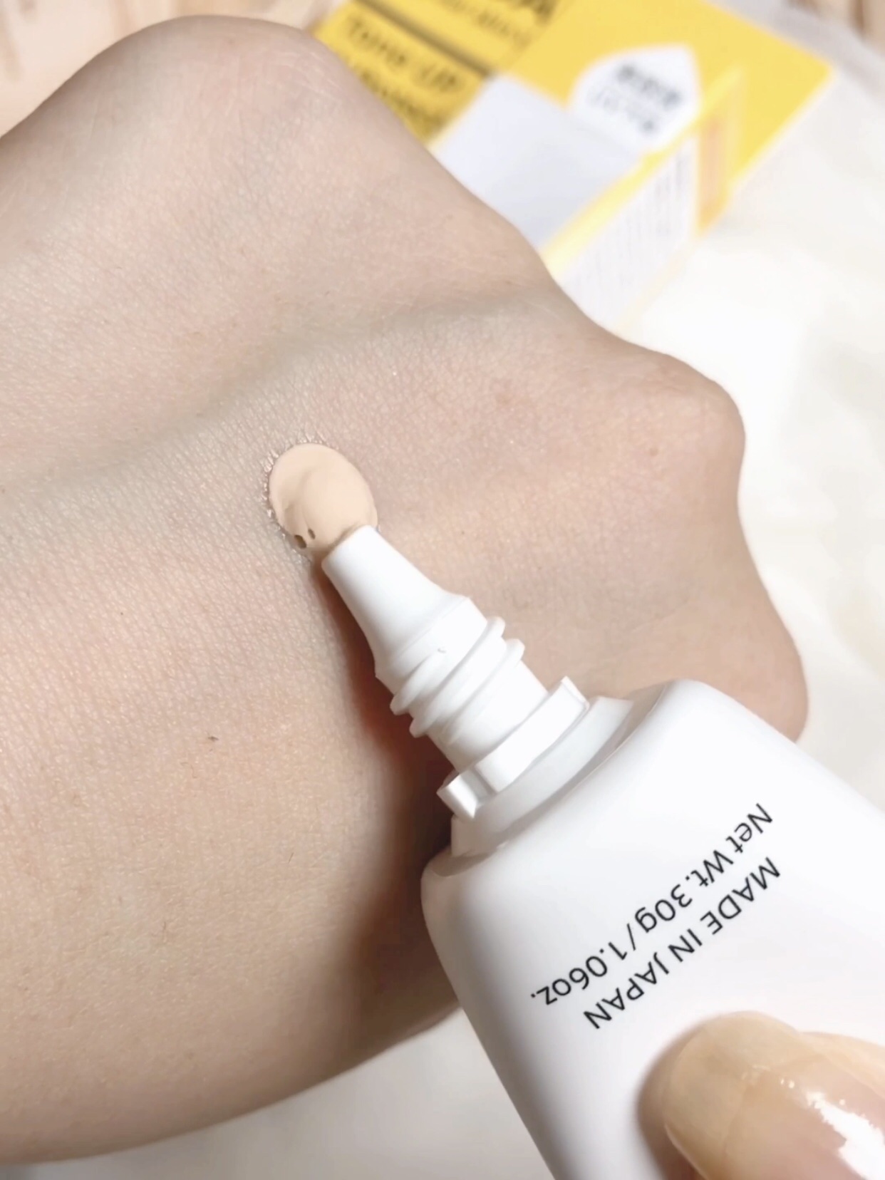 トーンアップUVプロテクション ビタミンC誘導体2％/HiCA/化粧下地を使ったクチコミ（2枚目）